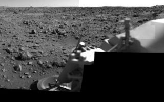 <h1>PIA03166:  Afternoon on Chryse Planitia - Viking Lander 1 Camera 2 Mosaic</h1><div class="PIA03166" lang="en" style="width:800px;text-align:left;margin:auto;background-color:#000;padding:10px;max-height:150px;overflow:auto;"><p>During the Viking Mission, the Viking Lander Camera System acquired many high-resolution images of the scene at Chryse Planitia. Using individual camera events, which occurred on many days throughout the mission, computer mosaics have been created for the site as viewed by each of the two cameras on the spacecraft. Two sets of mosaics were produced of Chryse Planitia; one pair for camera 1 and 2 images acquired in the early morning and one pair for camera 1 and 2 images acquired in the mid-afternoon.<p>Each complete mosaiced scene extends 342.5 degrees in azimuth, and from approximately 5 degrees above the horizon to 60 degrees below. A complete mosaic incorporated approximately 15 million picture elements (pixels). This mosaic was produced in the early morning (14:00-15:30) by the Camera 2 system on Viking Lander 1. See <a href="/catalog/PIA03165">PIA03165</a> for the afternoon Camera 1 mosaic and <a href="/catalog/PIA03163">PIA03163</a> and <a href="/catalog/PIA03164">PIA03164</a> for the morning mosaics.<br /><br /><a href="http://photojournal.jpl.nasa.gov/catalog/PIA03166" onclick="window.open(this.href); return false;" title="Voir l'image 	 PIA03166:  Afternoon on Chryse Planitia - Viking Lander 1 Camera 2 Mosaic	  sur le site de la NASA">Voir l'image 	 PIA03166:  Afternoon on Chryse Planitia - Viking Lander 1 Camera 2 Mosaic	  sur le site de la NASA.</a></div>