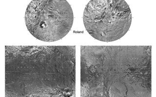 <h1>PIA11115:  The Iapetus Atlas</h1><div class="PIA11115" lang="en" style="width:800px;text-align:left;margin:auto;background-color:#000;padding:10px;max-height:150px;overflow:auto;"><p>Presented here is a complete set of cartographic map sheets from a high-resolution Iapetus atlas, a project of the Cassini Imaging Team. </p><p>The map sheets form a three-quadrangle series covering the entire surface of Iapetus. As noted on the map, while both Saragossa Terra and Roncevaux Terra are bright regions on the moon's surface, they are distinct from each other in that the former has a slightly reddish color and the latter does not.</p><p>The map sheets cover the entire surface of Iapetus at a nominal scale of 1:3,000,000. The map data was acquired by the Cassini imaging experiment. The mean radius of Iapetus used for projection of the maps is 736 kilometers (457 miles). Names for features have been approved by the International Astronomical Union (IAU).</p><p><b>Photomosaic Maps</b><br /><a href="/figures/PIA11115_full.jpg"></a><br />Roland Region (Ste-1)<br /><br /><a href="http://photojournal.jpl.nasa.gov/catalog/PIA11115" onclick="window.open(this.href); return false;" title="Voir l'image 	 PIA11115:  The Iapetus Atlas	  sur le site de la NASA">Voir l'image 	 PIA11115:  The Iapetus Atlas	  sur le site de la NASA.</a></div>