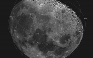 <h1>PIA00128:  Moon - 18 Image Mosaic</h1><div class="PIA00128" lang="en" style="width:800px;text-align:left;margin:auto;background-color:#000;padding:10px;max-height:150px;overflow:auto;"><p>This mosaic picture of the Moon was compiled from 18 images taken with a green filter by Galileo's imaging system during the spacecraft's flyby on December 7, 1992, some 11 hours before its Earth flyby at 1509 UTC (7:09 a.m. Pacific Standard Time) December 8. The north polar region is near the top part of the mosaic, which also shows Mare Imbrium, the dark area on the left; Mare Serenitatis at center; and Mare Crisium, the circular dark area to the right. Bright crater rim and ray deposits are from Copernicus, an impact crater 96 kilometers (60 miles) in diameter. Computer processing has exaggerated the brightness of poorly illuminated features near the day/night terminator in the polar regions, giving a false impression of high reflectivity there. The digital image processing was done by DLR the German aerospace research establishment near Munich, an international collaborator in the Galileo mission. The Galileo project, whose primary mission is the exploration of the Jupiter system in 1995-97, is managed for NASA's Office of Space Science and Applications by the Jet Propulsion Laboratory.<br /><br /><a href="http://photojournal.jpl.nasa.gov/catalog/PIA00128" onclick="window.open(this.href); return false;" title="Voir l'image 	 PIA00128:  Moon - 18 Image Mosaic	  sur le site de la NASA">Voir l'image 	 PIA00128:  Moon - 18 Image Mosaic	  sur le site de la NASA.</a></div>